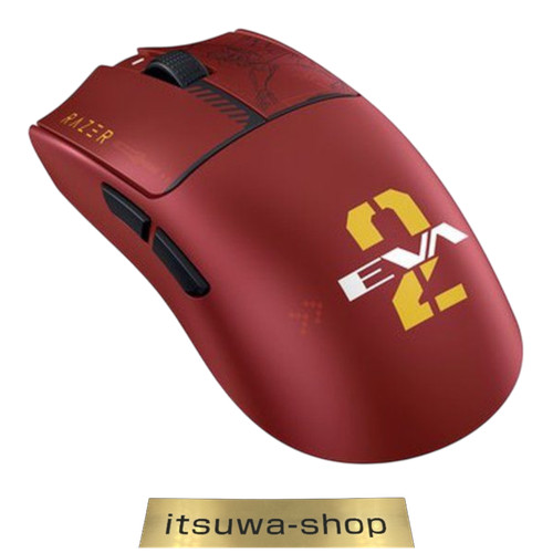 Mouse gioco wireless - mouse, da