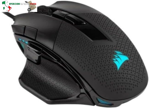 Nightsword rgb wired tunable - wired,