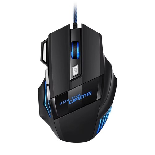 Mouse gaming cablato rgb - gaming, led