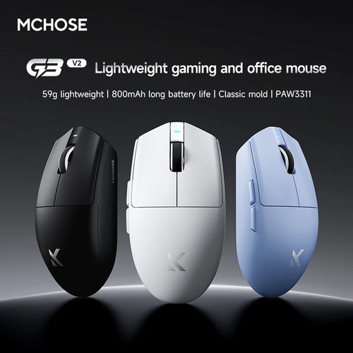 Mchose mouse da - v2,